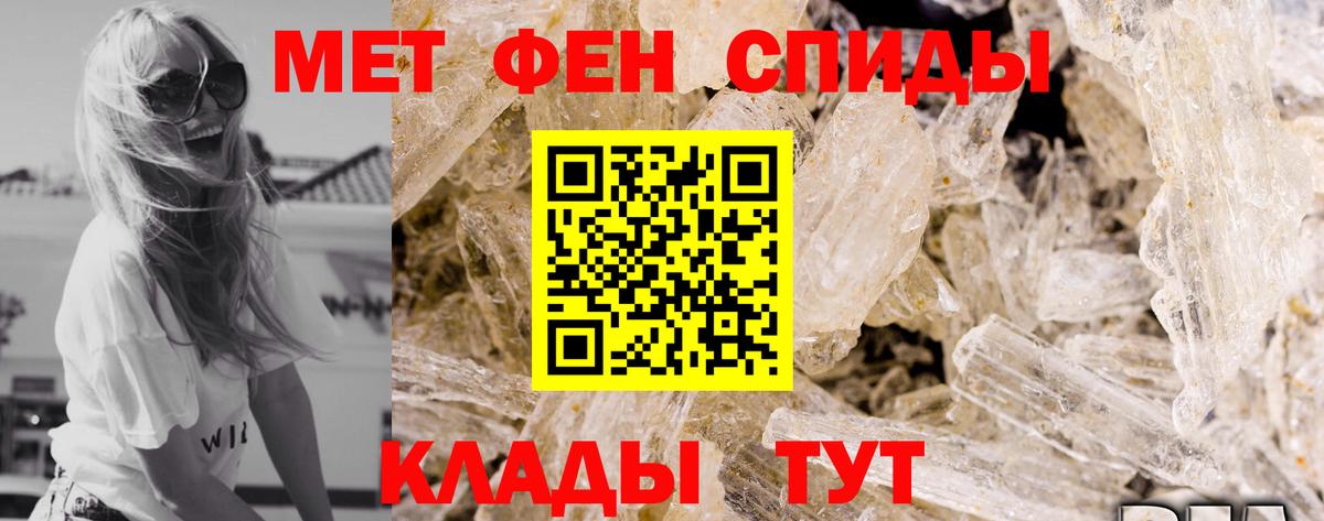 ГАШ Кирово-Чепецк