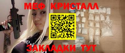 шишки Берёзовский