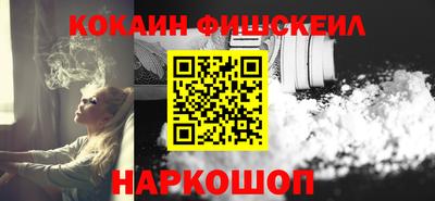 шишки Берёзовский