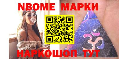 кокаин перу Ефремов