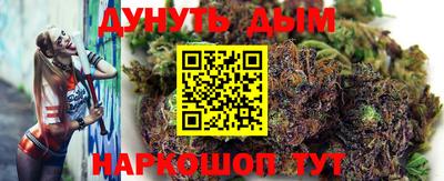 шишки Берёзовский