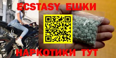 мдпв Бийск
