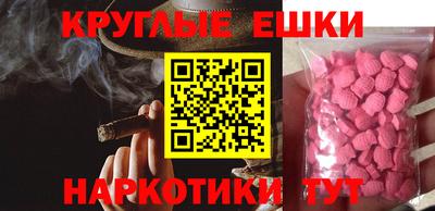 мдпв Бийск