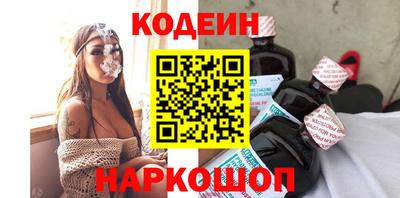 шишки Берёзовский