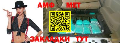 мдпв Бийск