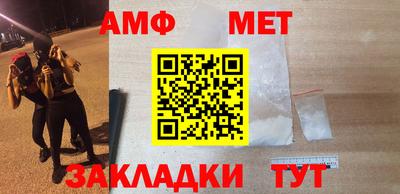 мдпв Бийск