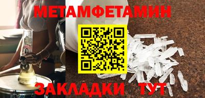 мдпв Бийск
