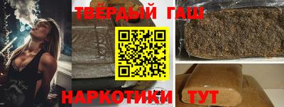 прущий лед Беслан