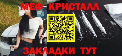 шишки Берёзовский