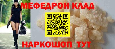 шишки Берёзовский
