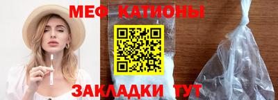 мдпв Бийск