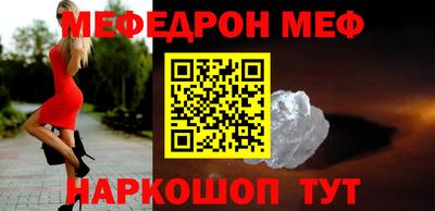 шишки Берёзовский
